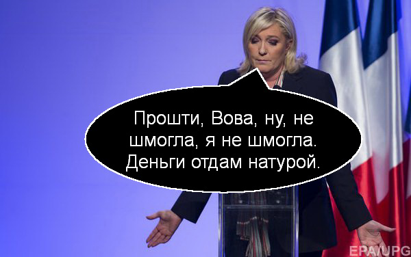 Введение санкций против РФ было правильным решением ЕС, - Меркель - Цензор.НЕТ 5296