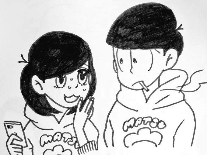 「早く元に戻るといいなぁ」「アッえ?そ、そうだネェ〜」トッティ女体化で紅松。男のトド松がいいなぁ(胸ないし…)な長男と、とりあえず男友だちに連絡してなんか貢いでもらお〜なトッティ。 
