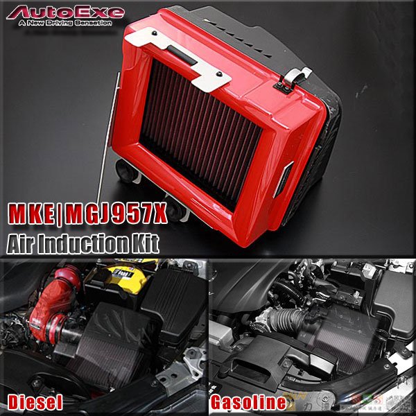 SunVigorHK's tweet photo. #AutoExe #AirInduction
Available for #Mazda3 #Mazda6 #CX5
https://t.co/sS2EQbt61Z
@SunVigorHK #Mazdatuning https://t.co/NiWUcxtVdE