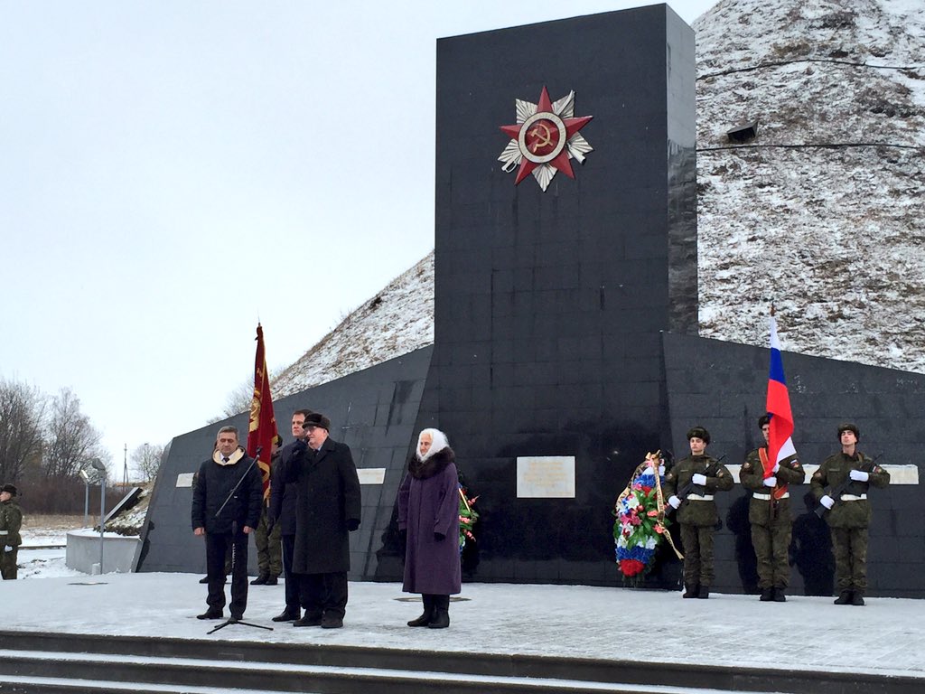 Губернатор <a href="/GruzdevVladimir/">Владимир Груздев</a> принял участие в открытии после кап.ремонта мемориального комплекса "Курган Бессмертия".