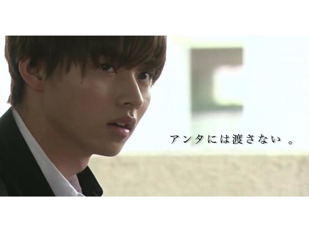 K_________0907's tweet photo. ㅤㅤ

　　　　　 アイツは   俺が守る

ㅤ 　　　#nrさんのお友達がrtしてくれてこれを見たnrさんがrtしてくれるはずなのでrtした気になる人お迎え

　　だから https://t.co/DlFNwP1QnR