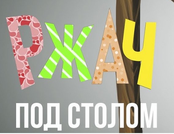 Порошенко вручив 20 військовослужбовцям державні нагороди - Цензор.НЕТ 3052