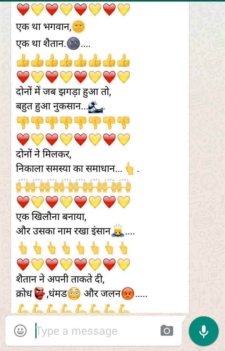 comeonshiv's tweet image. #ReverseTheCharge @FreeCharge elv.li/xtVMPT