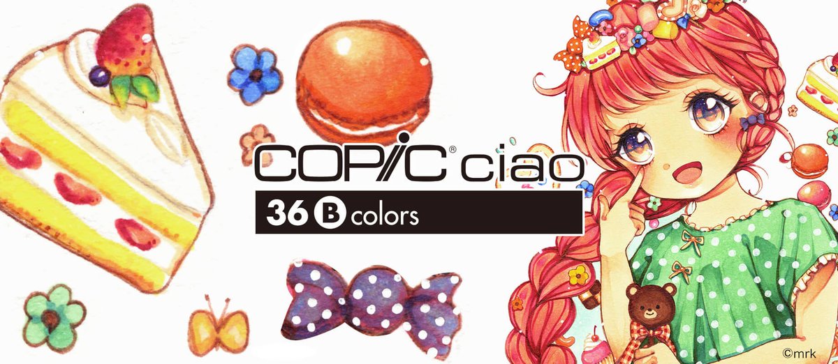 コピック開発担当 ツインズ跡地 Na Twitteru コピックチャオ 36色セットbは 暖色系の色が充実した落ち着いた色のセット ぼかしなどに使える0番も入っています サンプルイラストはmrkさん Kiki 4423 T Co 3l3qmw2yie コピック T Co Ebzrcgb1wl