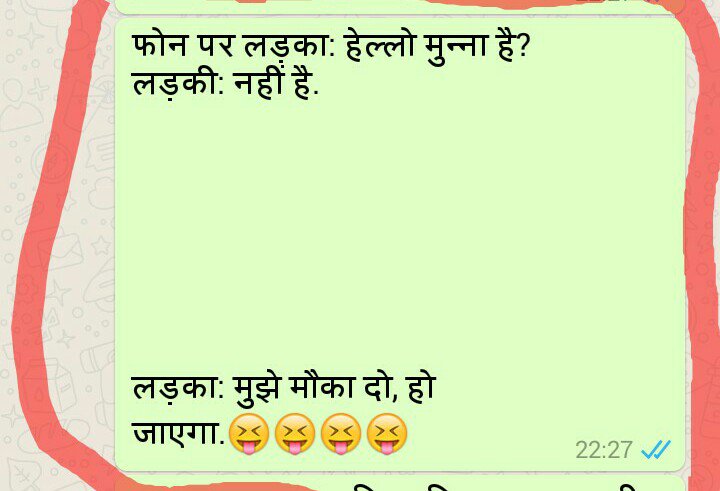 sagar0425's tweet image. #ReverseTheCharge @FreeCharge