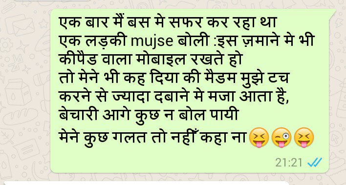 sagar0425's tweet image. #ReverseTheCharge. @FreeCharge