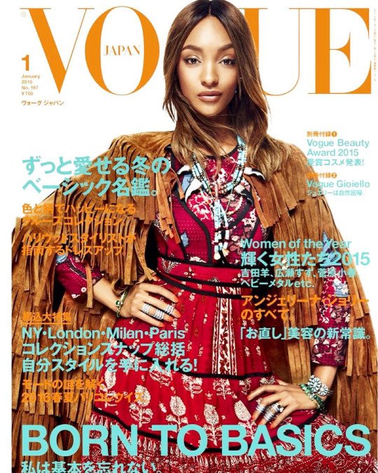 styljunki's tweet photo. #Editorials Jourdan Dunn By Giampaolo Sgura For Vogue Japan January 2016 https://t.co/ggi0aM9SnF https://t.co/qsLL4h65OA