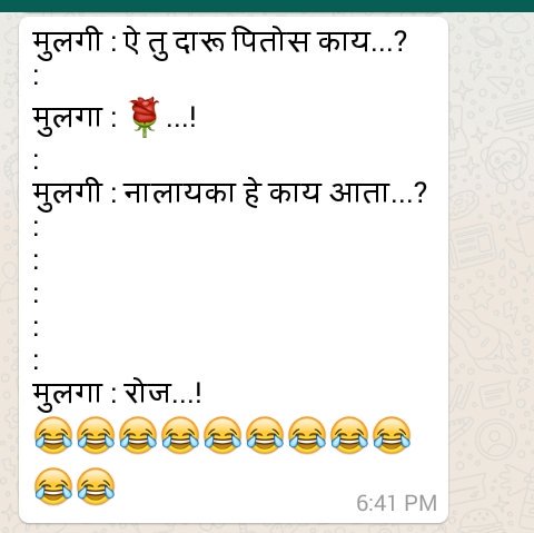 pjptl55's tweet image. #ReverseTheCharge @FreeCharge