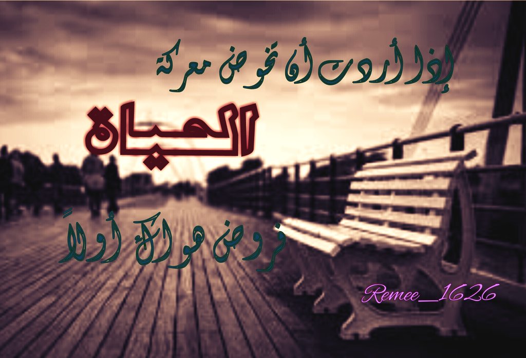 asom503 tweet picture