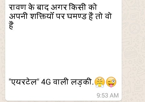 pjptl55's tweet image. #ReverseTheCharge @FreeCharge