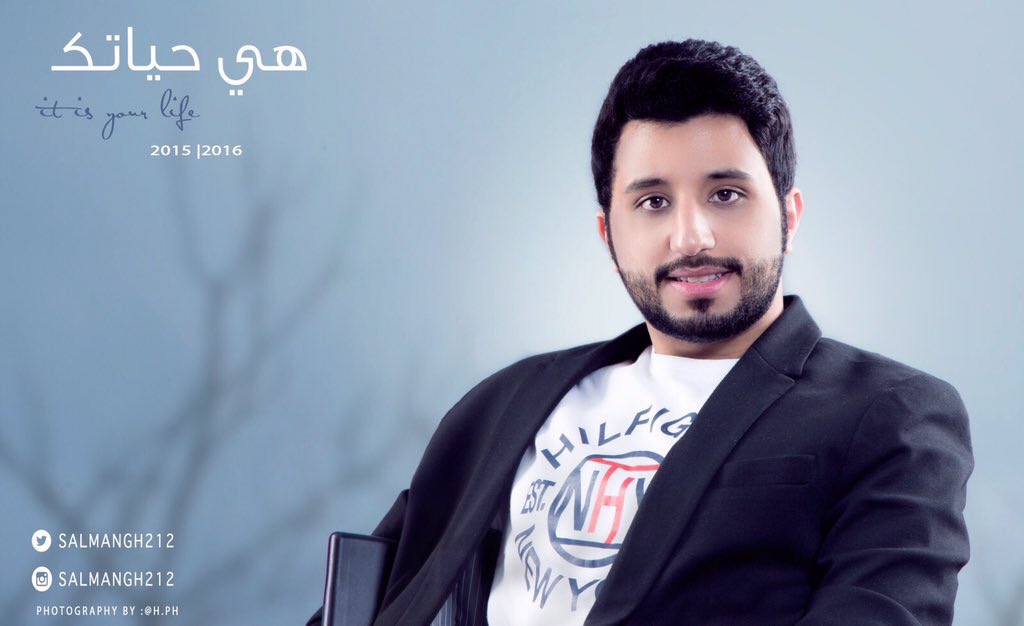 A_alhan22's tweet photo. قريبا جدا ، 

 #هي_حياتك 😍💛

جديد منشد المجموعة سلمان الغامدي @SalmanGH212 https://t.co/3ZGddVn8p6
