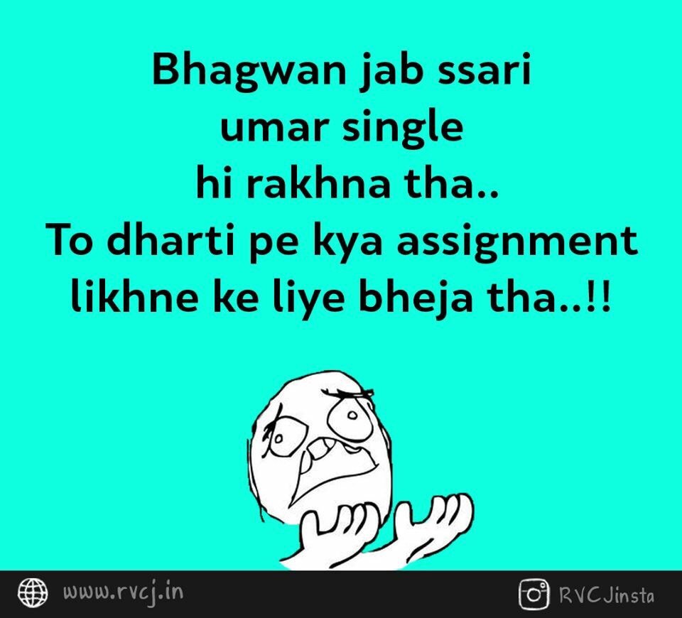 jalanpurvi's tweet image. #ReverseTheCharge @FreeCharge 
True That!