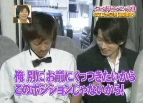 剛准の可愛さを知ってくれ 剛准の可愛さを知ってくれ