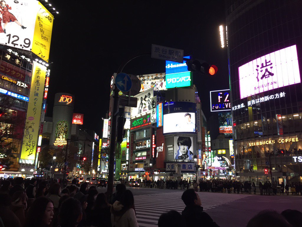 Sometimes, you just have to cross the line.. #C #hellotokyo #Stampede #Readysetgo #ShibuyaCrossing