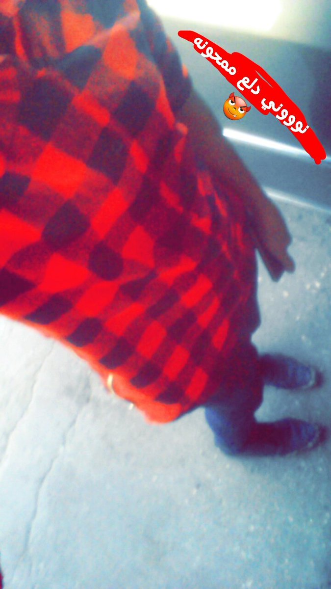 نوووني دلع الشرقيه