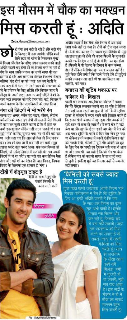 SagarGangaaFC's tweet photo. Here is English translation of @v_vishal13 bit in the IV. #Sagar #Gangaa @AndTVOfficial https://t.co/iDYeaPiEy7