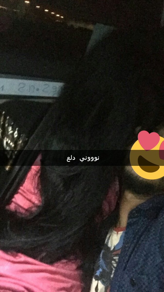 نووووني _ دلع الشرقيه