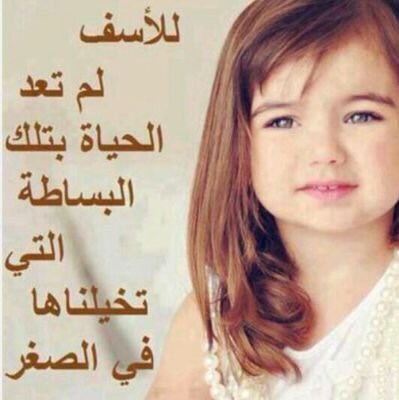 n_______g323's tweet photo. #حساب_راقي_يستحق_المتابعة 
☄☄☄☄☄☄☄☄☄
@q_____232 https://t.co/25c5NUtWN2