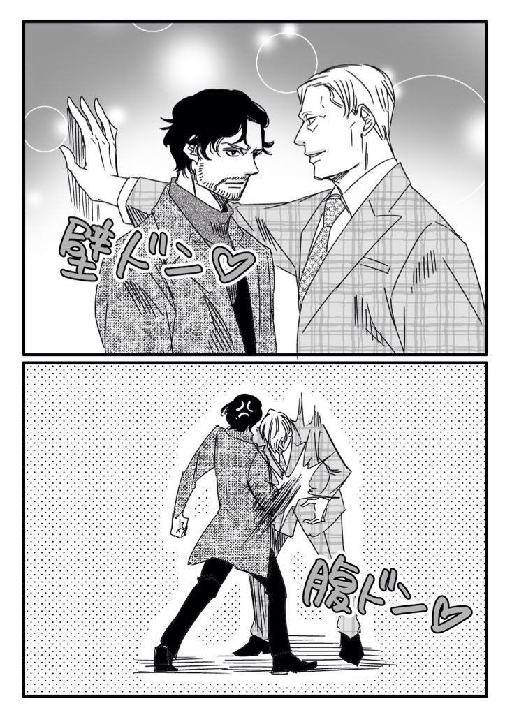 ドンドン♪ドコドコ♪
ハンニバル。 