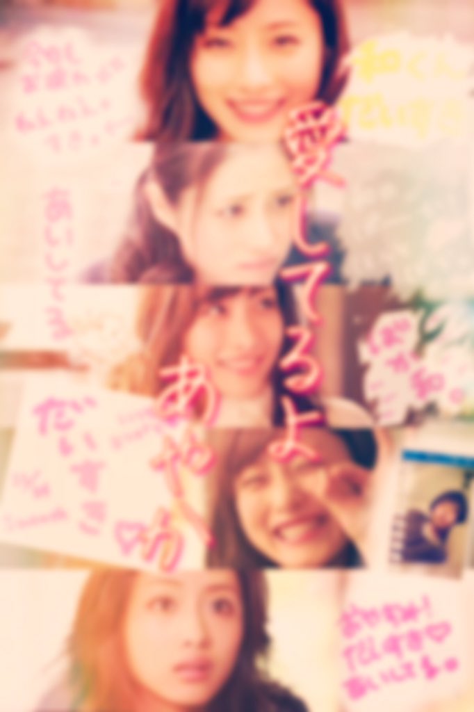 Enjoy22725's tweet photo. 1ヶ月。
2人で謝ることも多かったけど、お互い悩みながらも大好きだってことは変わらなくて。

愛してるよ、ばかあや https://t.co/JtMUtoR5wm