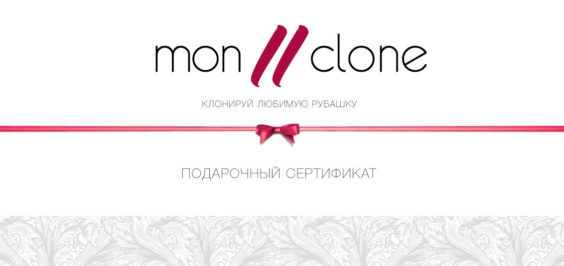 mon2clone's tweet image. Подарки к новому году: vk.com/mon2clone?w=wa…