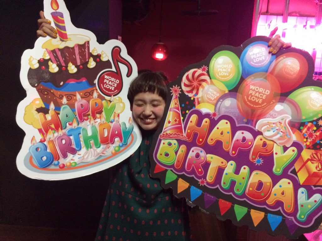 saki61204's tweet photo. そして、まさかのまさかの誕生日サプライズをし��頂きました！！！
驚きすぎて、てんぱり汗かいて驚いた！！
ハピネスのパワフルであったかくて、熱いみなさん、会場の皆々さん、本当にありがとうございました✨😭✨
#ハピネスエルパ https://t.co/1yKl9pb3E3