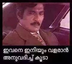 baseer (@sahalsajna) on Twitter photo 