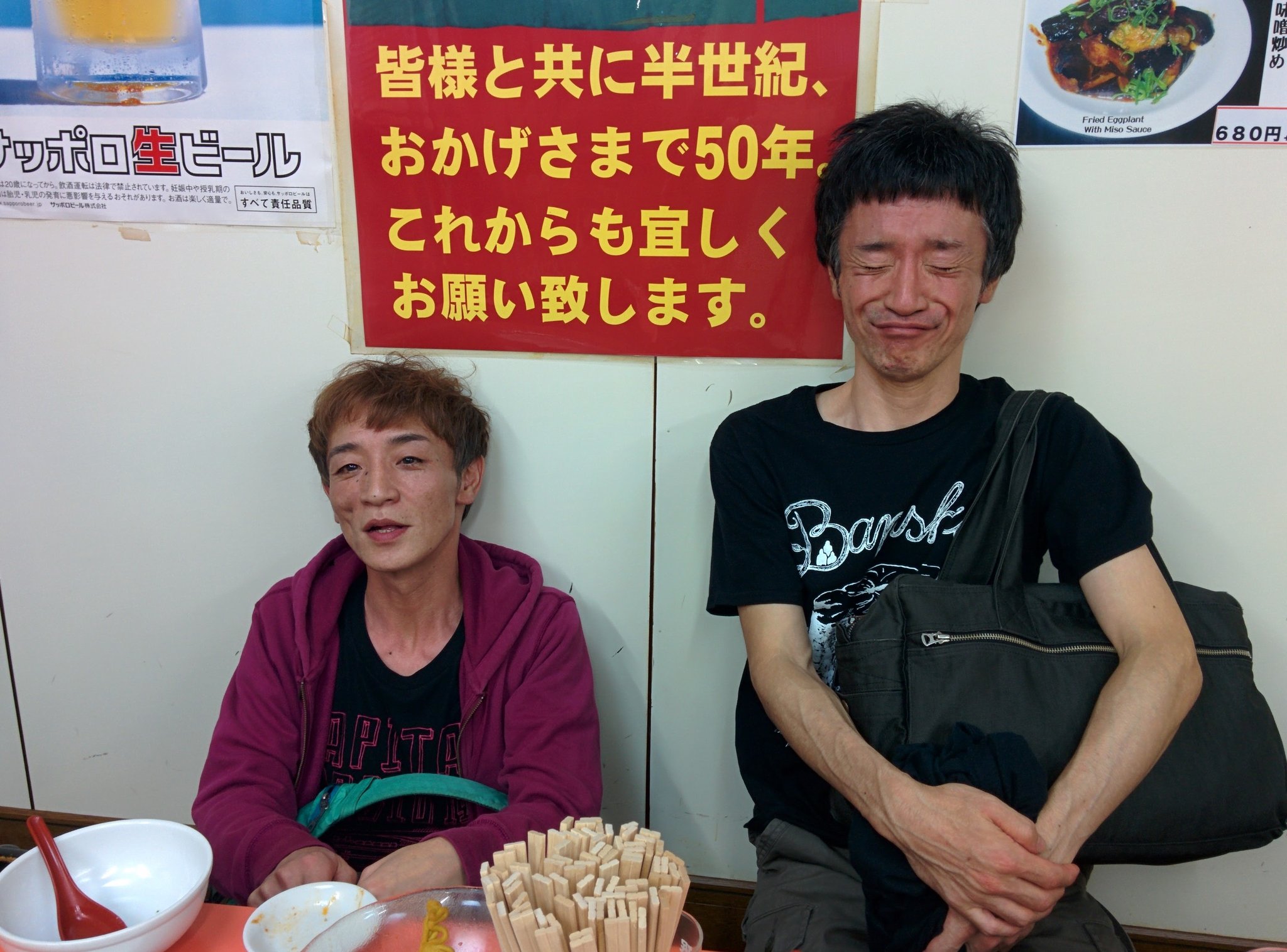 のりしお on X: 