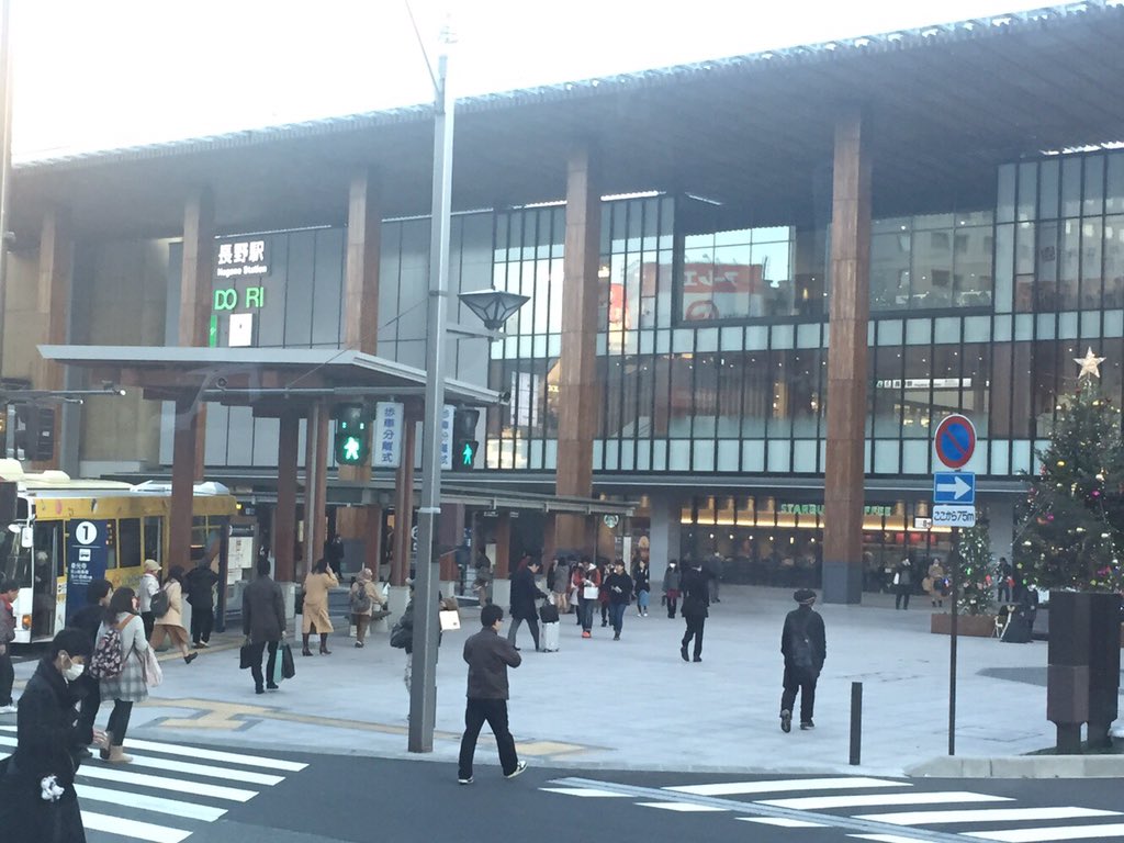 Agri_school's tweet photo. 12月12日に長野駅で信州ジビエフェアというイベントに行ってきました！✨
試食���はカルパッチョを提供しました！鹿肉の美味しさを知って���らえたいい機会になりました！✨ https://t.co/4U8rOolHYS