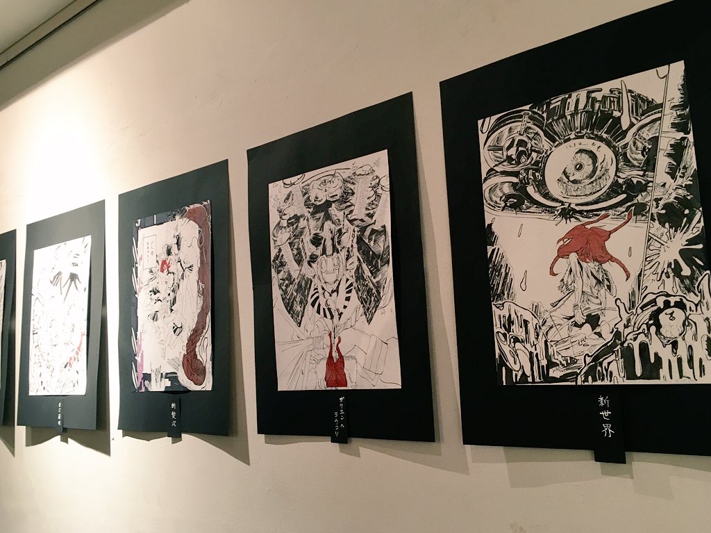 昨日の在廊中に、原稿作品にタイトルを書き足しました。すると、埋められなかった余白が繋がった感じがします…!手伝ってくれた友人…ありがとう…!!! 