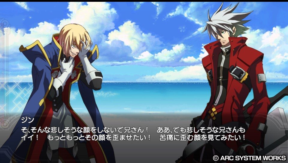 細かすぎて伝わらないblazblueの魅力選手権 5ページ目 Togetter 細かすぎて伝わらないblazblueの魅力選手権 5ページ目 Togetter