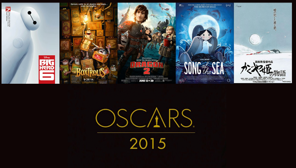 Premium_Film's tweet photo. ПЕСНЯ МОРЯ  выдвинута на премию ОСКАР-2015
#мульт #мультфильм #ПесньМоря #SongOftheSea #Oscar #Oscar2015 https://t.co/5HNdFqfnjT