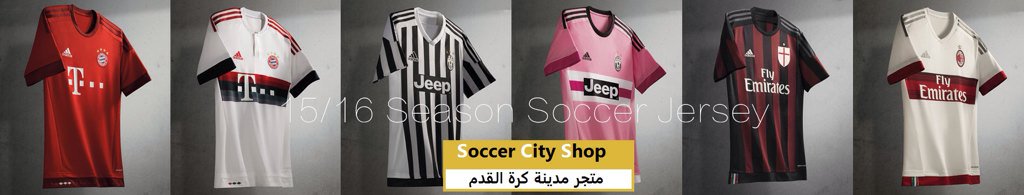 Myshopsports's tweet photo. #الهلال_هجر يعلن المتجر عن تخفيضات  نهاية العام على جميع القمصان الاوروبيه مع امكانيه اضافه اسمك ورقمك فقط 100﷼ https://t.co/a7o9CTL6Gv