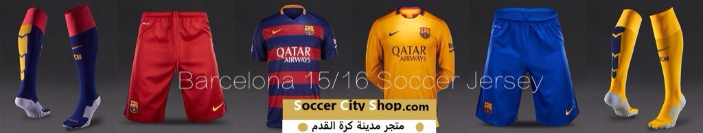 Myshopsports's tweet photo. #الهلال_هجر يعلن المتجر عن تخفيضات  نهاية العام على جميع القمصان الاوروبيه مع امكانيه اضافه اسمك ورقمك فقط 100﷼ https://t.co/a7o9CTL6Gv