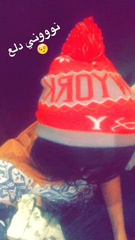 نوووني دلع الشرقيه