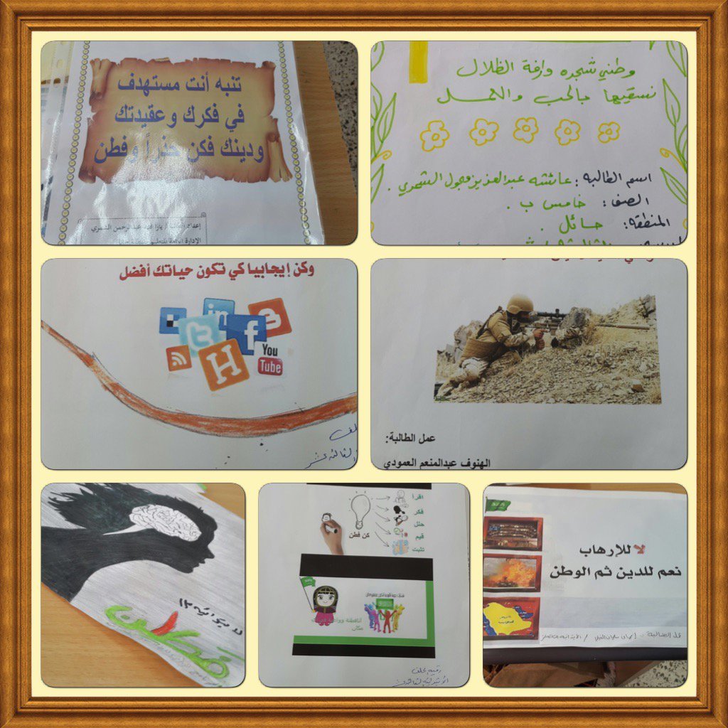 رابط دائم للصورة المُضمّنة