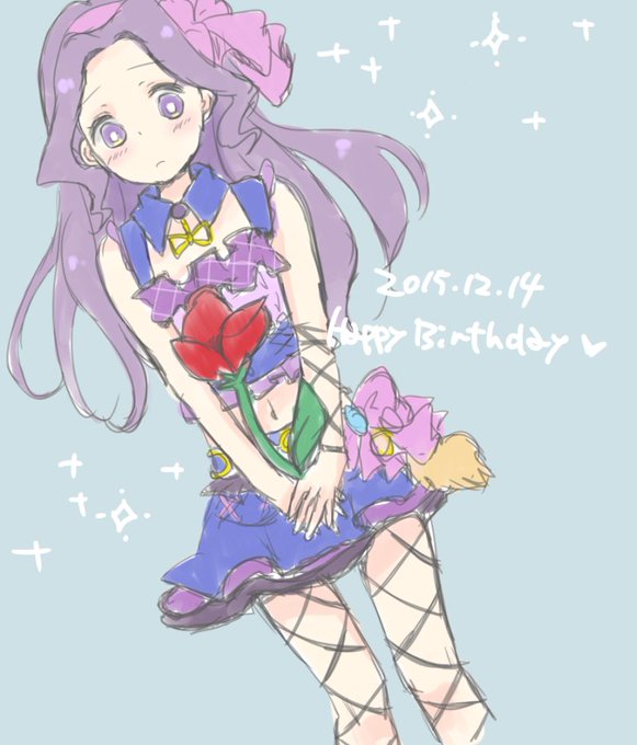 A List Of Tweets Where ありがとうアイカツ Was Sent As 白樺リサ生誕祭 1 تحليلات تويتر الرسومية الخاصة بهوتويت Whotwi