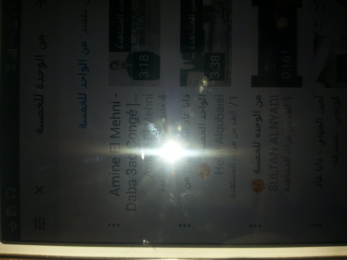 مندر ياسر1 رضي (@m36646384n) on Twitter photo 