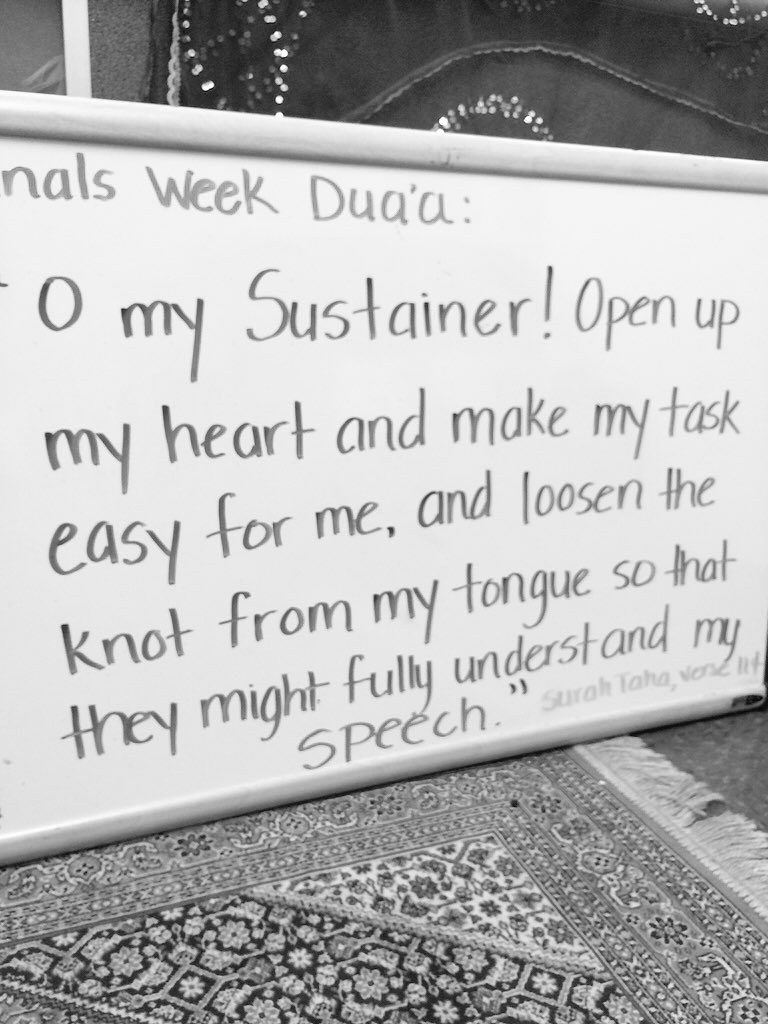 johnjaymsa's tweet photo. "It always seems impossible until it's done" #finalsweekdua #bismillah https://t.co/MlS0oGJMz8