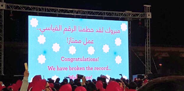 NoufFahadT's tweet photo. #breastcancer #Join10KSA https://t.co/AE0JJXFOzB