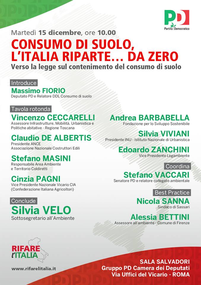 #consumosuolo domani a #roma convegno #pd interviene anche la presidente di <a href="/InuUrbanistica/">INU</a> <a href="/VivianiSilvia/">Silvia Viviani</a>