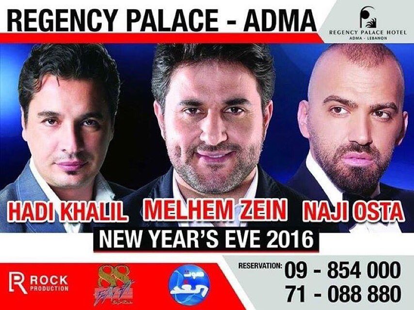 Karam__k's tweet photo. A great Start 
#NewYear #RegencyPalace #NY #2016 https://t.co/pspYJ54zt7