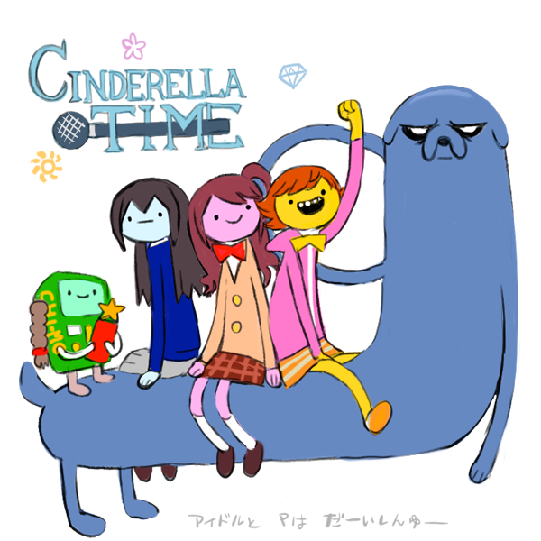 アドベンチャータイム 様 専用ページ Www Shipsctc Org