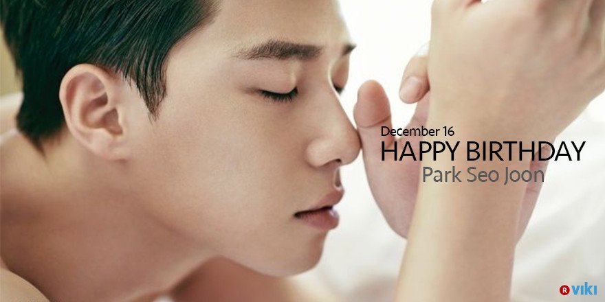 [!!!] Happy Birthday Actor Park Seo Joon 16/12 