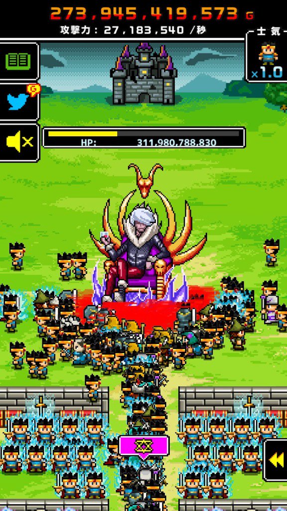 ren07292's tweet photo. 657534 人の勇者達がモンスターとの戦いで儚く散りました。
アプリ：モンスターだって一兆人で殴り続けると死ぬ https://t.co/DJq7LA2zJJ https://t.co/KcDVk7bw3S
