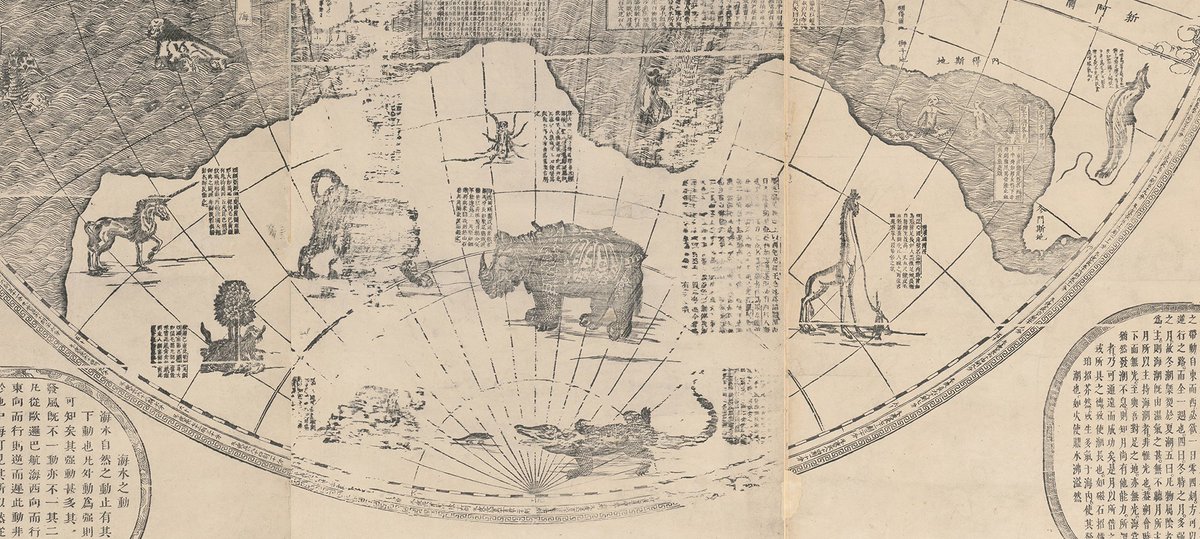asianartmuseum's tweet photo. @arishapiro @npratc Take a look at our #Ricci and #Verbiest maps coming Spring 2016. https://t.co/VcuVymjnsZ @KQED https://t.co/J2jySNpFbs
