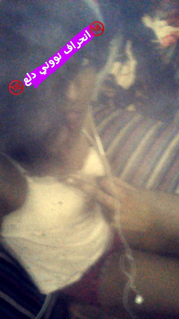 انحراف 🔞  نوووني دلع الشرقيه