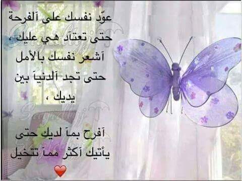 KhalafBahaa's tweet photo. https://t.co/94yubNgq79