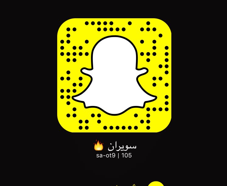 #دياثه 
#ديوث 
#تجسس_اختي 
#سناب 
#مطلقه_ممحونه 
ضيفوني بالسناب 
sa-ot9