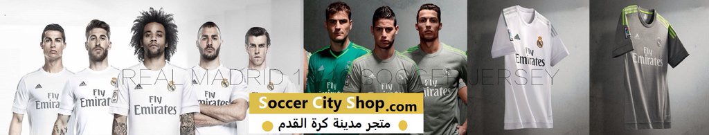 Myshopsports's tweet photo. #النصر_الاتحاد 
يعلن المتجر عن تخفيضات الموسميه على جميع القمصان الاوروبيه مع امكانيه اضافه اسمك ورقمك فقط 100﷼ https://t.co/j1uuPFBueq